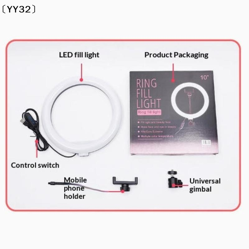 1 Set Dimmable LED Lamp Photog - Photography Lighting Overhead 评论和价格